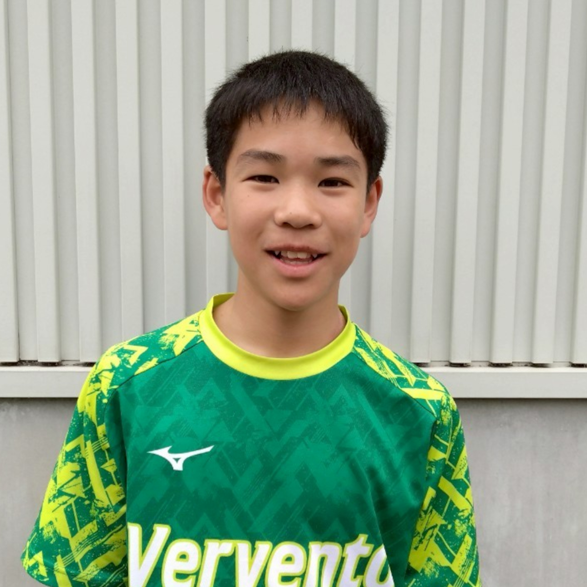 U-15