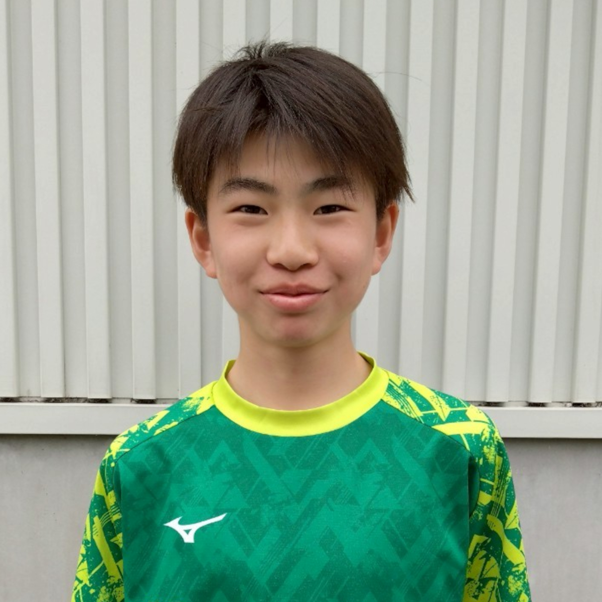U-13