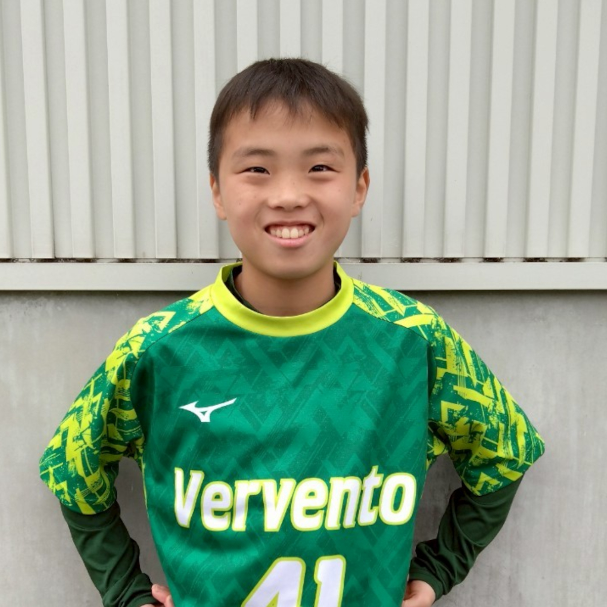 U-13