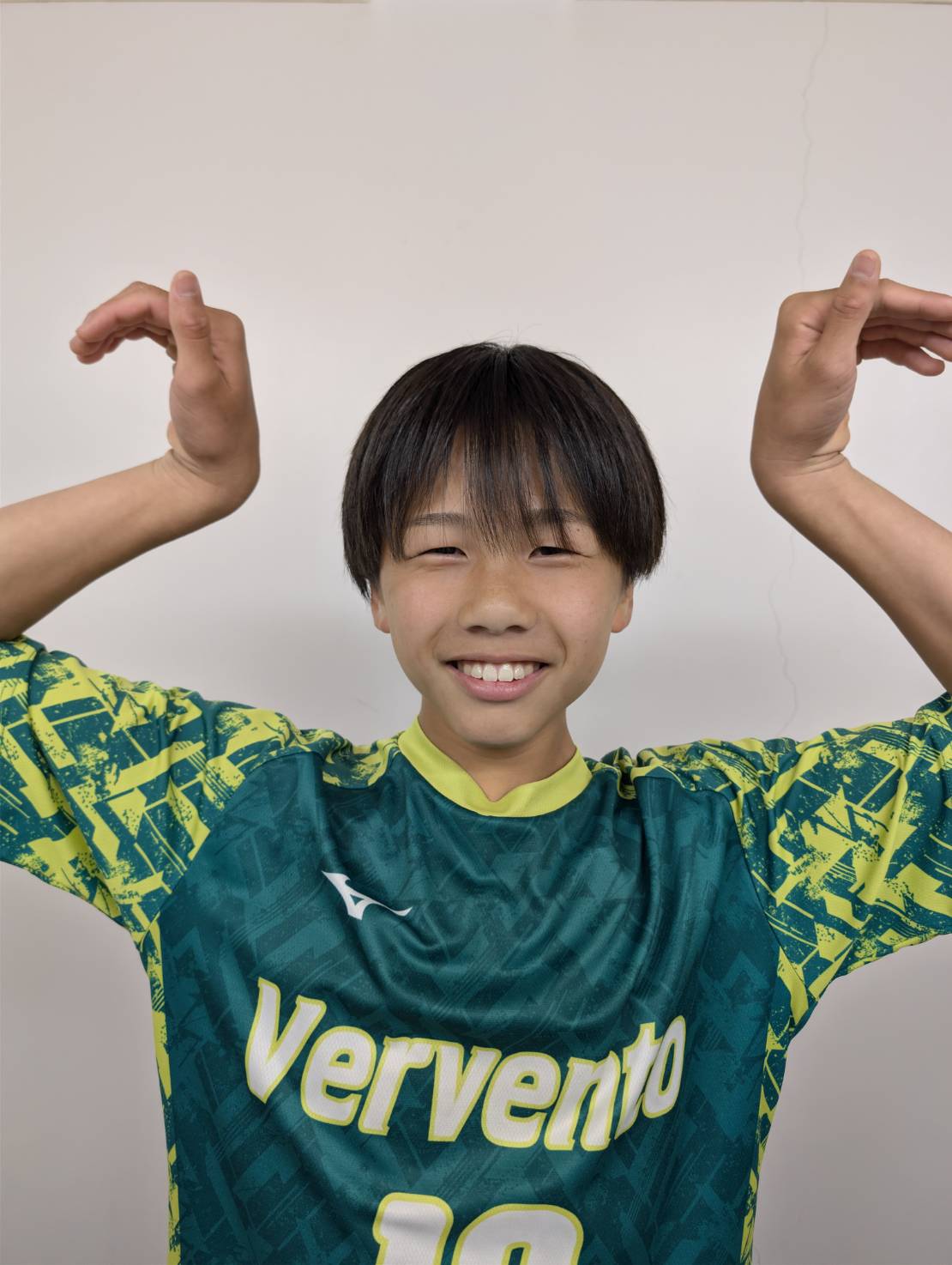 U-14