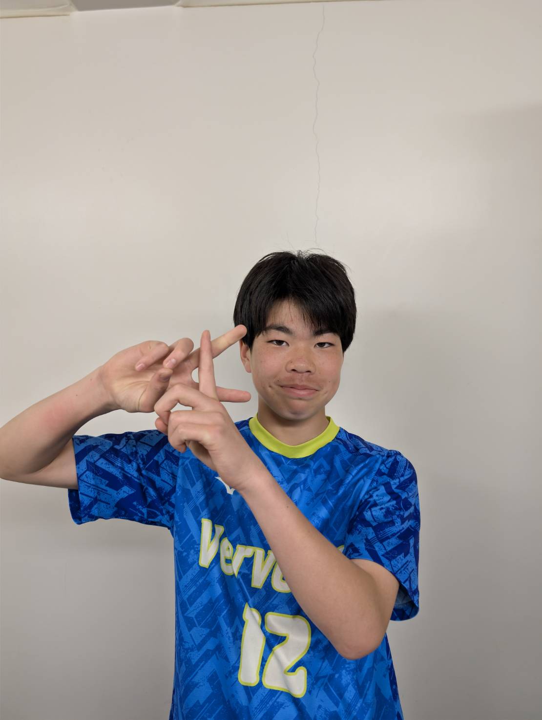U-14