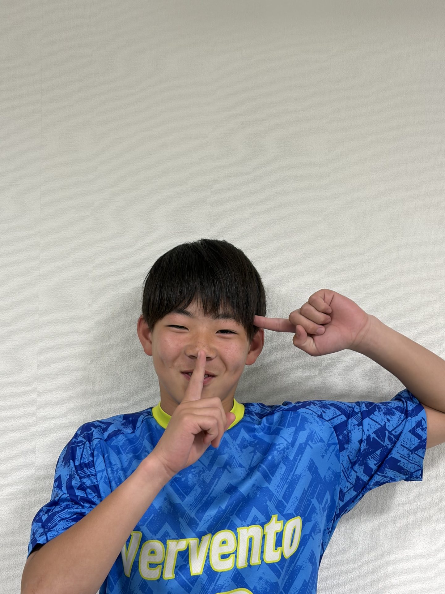 U-14