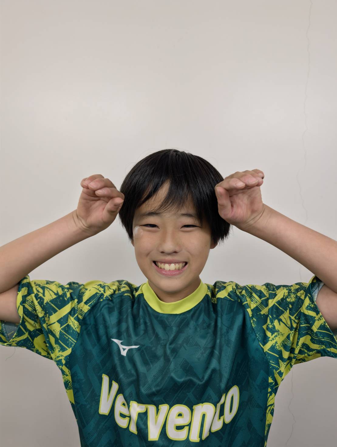 U-14